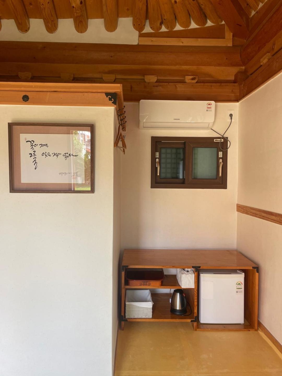 Hanok Hyeyum Jeonju Buitenkant foto